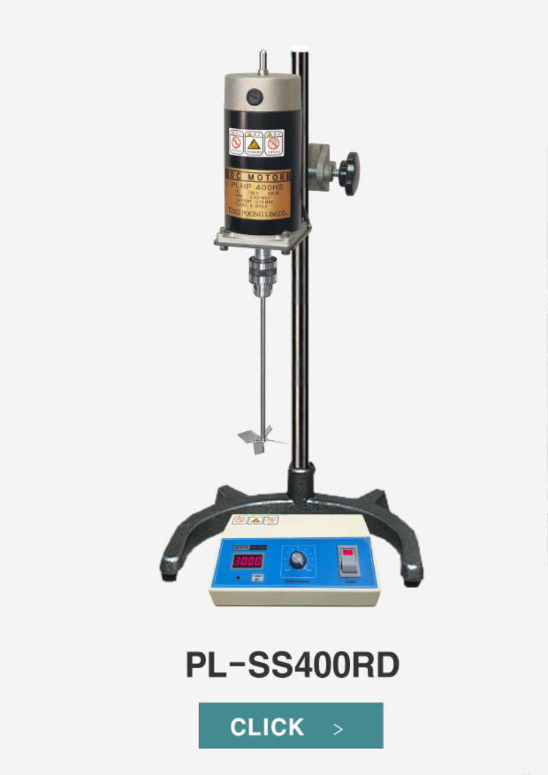 PL-SS400RD 복사.png
